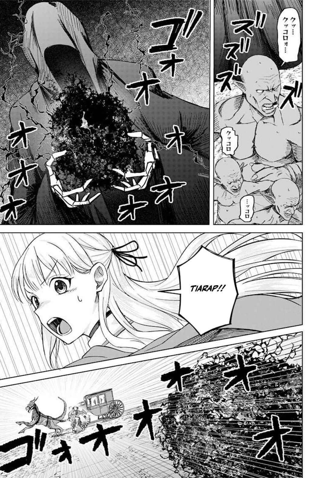 Ken to Mahou to NTR Chapter 5 - Page 12