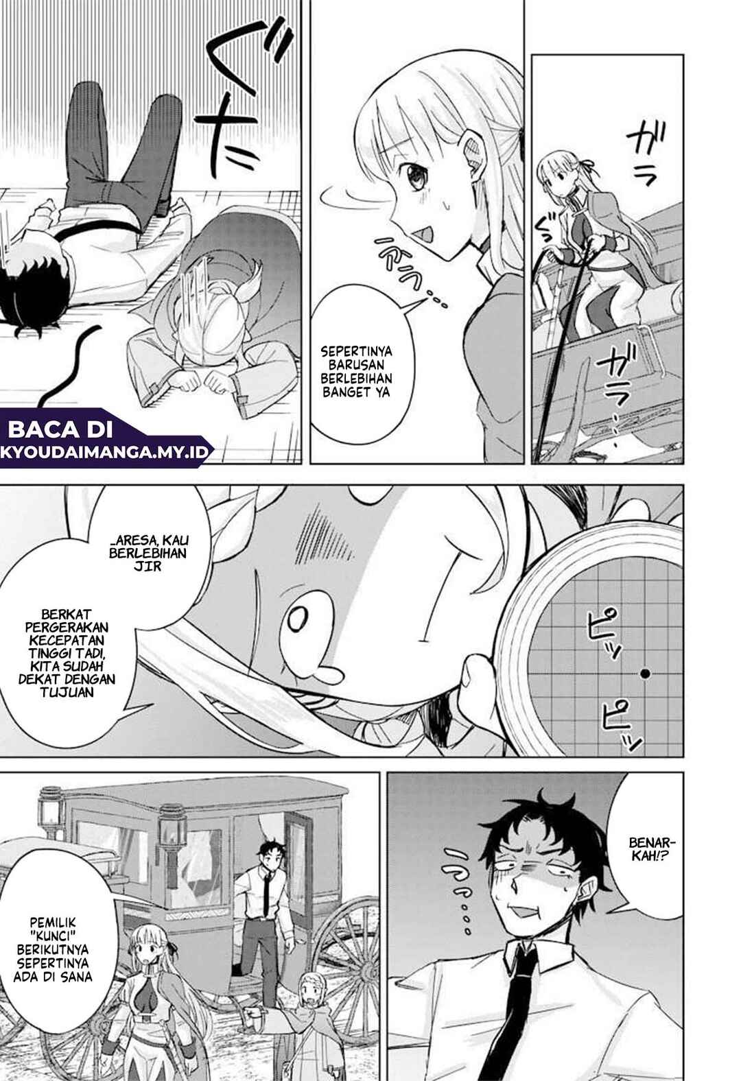 Ken to Mahou to NTR Chapter 5 - Page 14