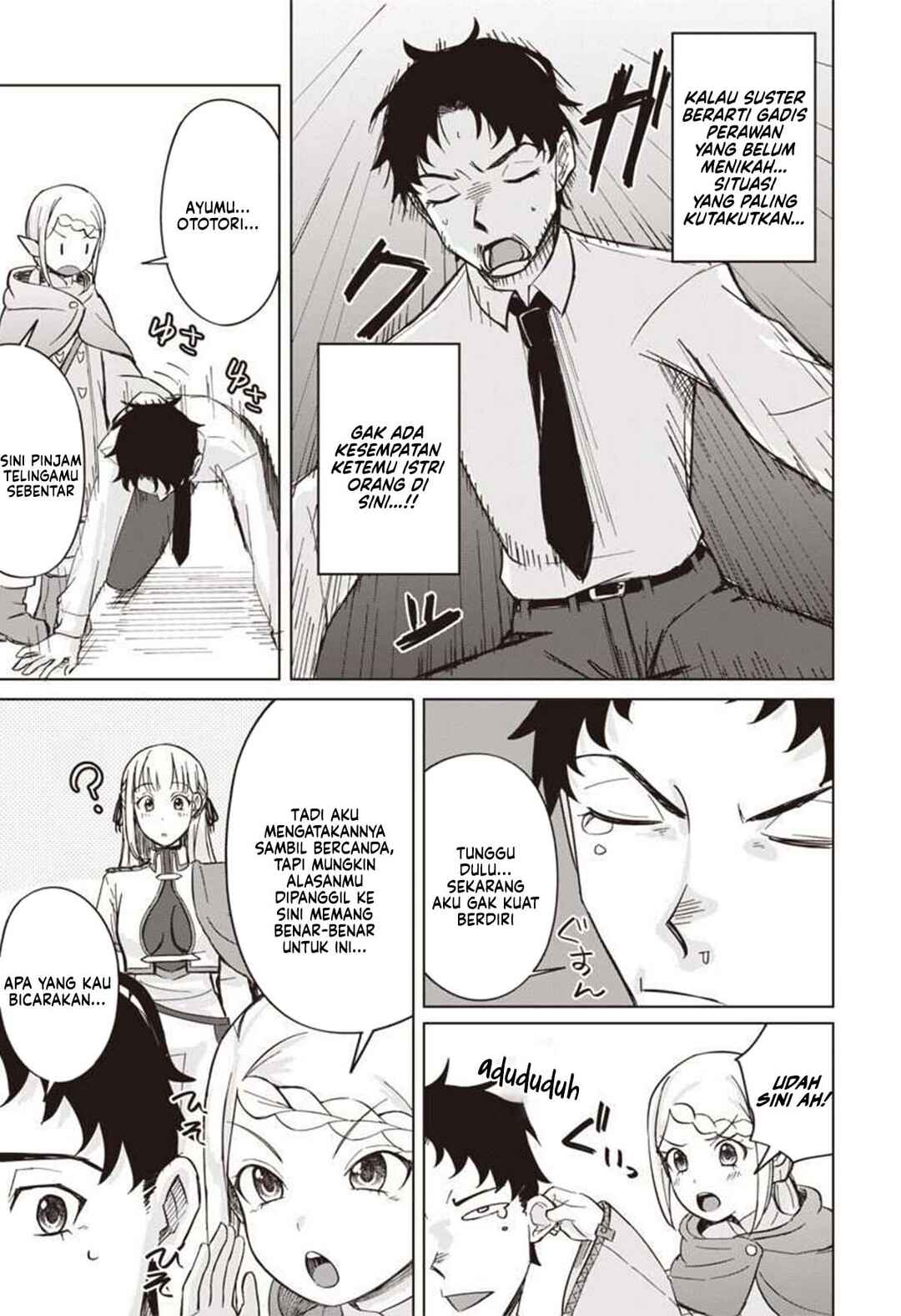 Ken to Mahou to NTR Chapter 5 - Page 16