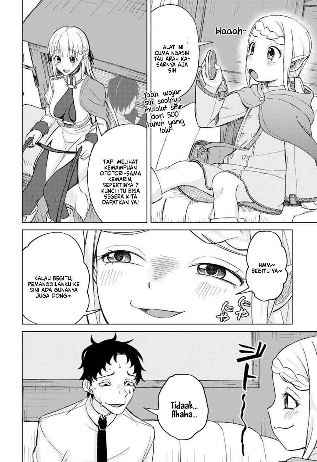 Ken to Mahou to NTR Chapter 5 - Page 3