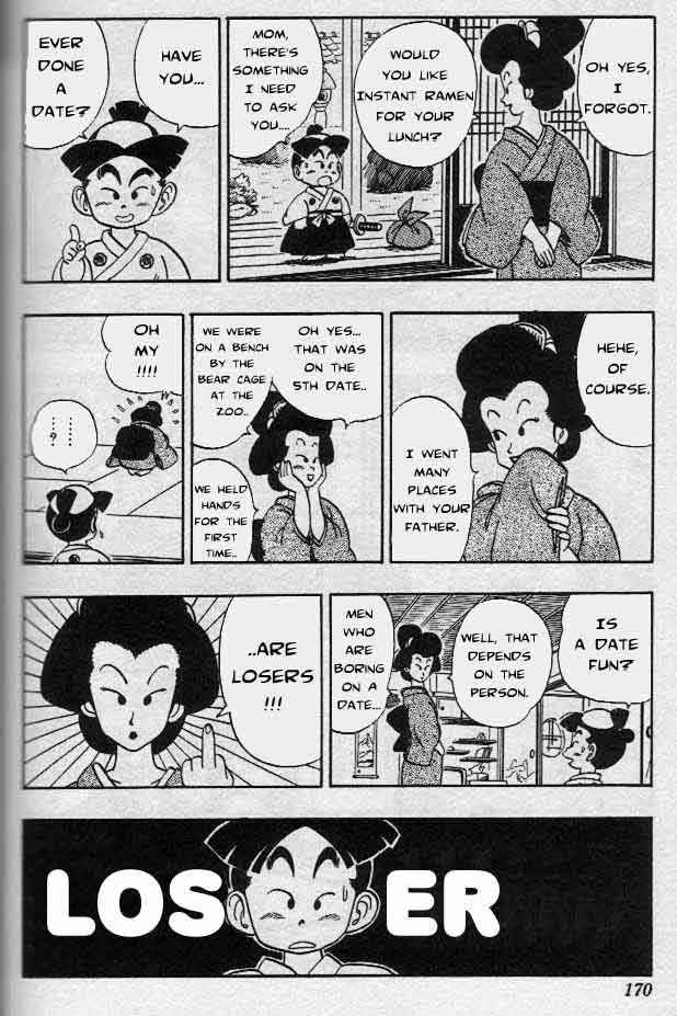 Akira Toriyama's Manga Theater Chapter 8 - Page 4