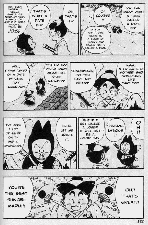 Akira Toriyama's Manga Theater Chapter 8 - Page 6