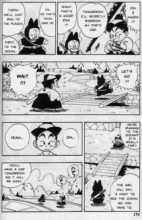 Akira Toriyama's Manga Theater Chapter 8 - Page 8