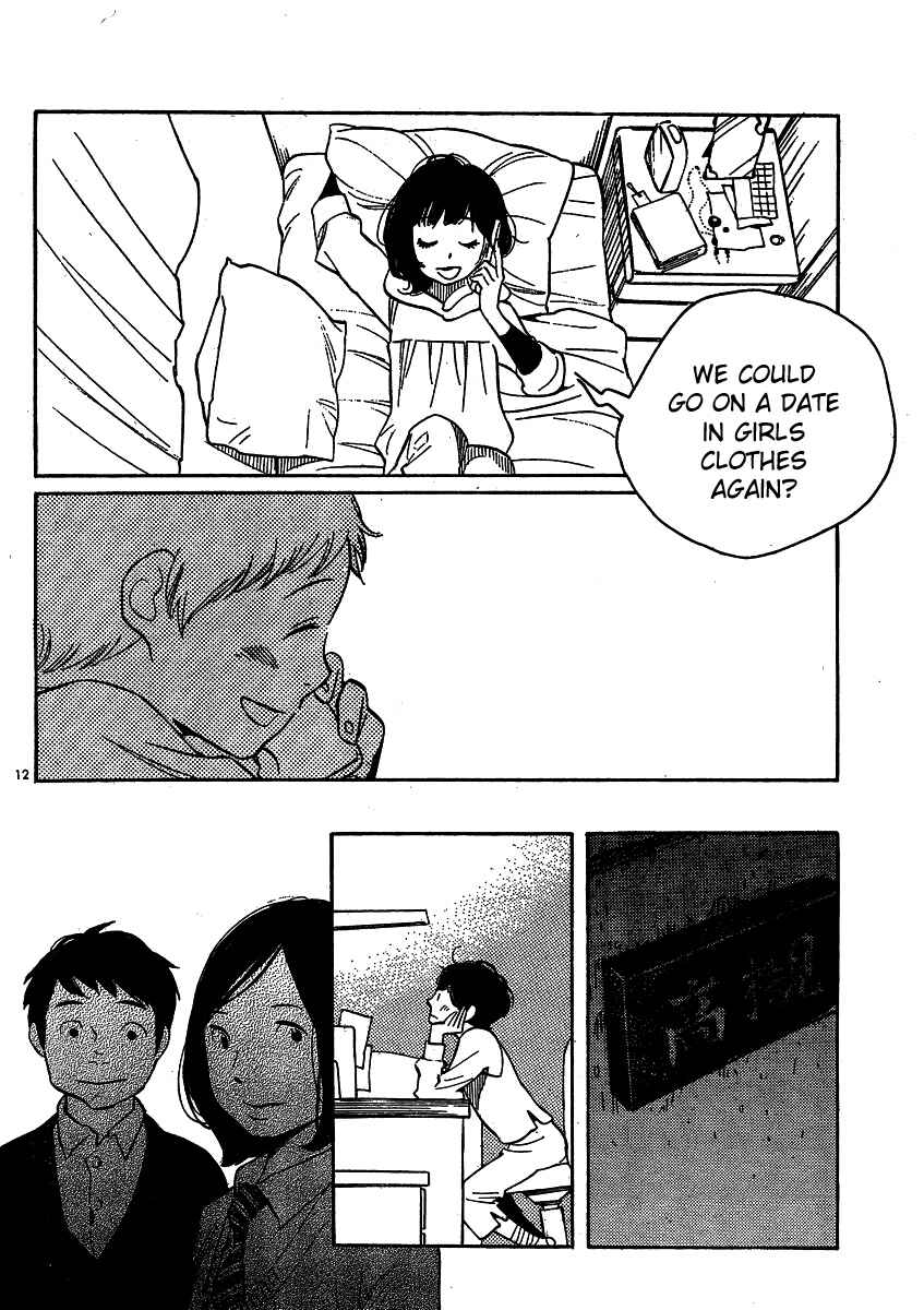 Wandering Son Chapter 95 - Page 12
