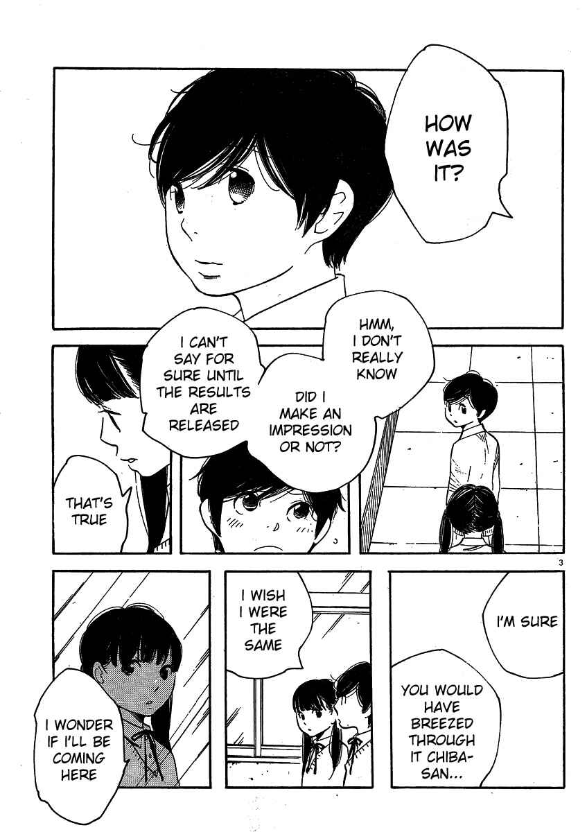 Wandering Son Chapter 95 - Page 3