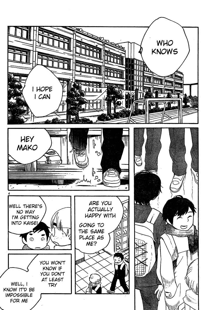 Wandering Son Chapter 95 - Page 4
