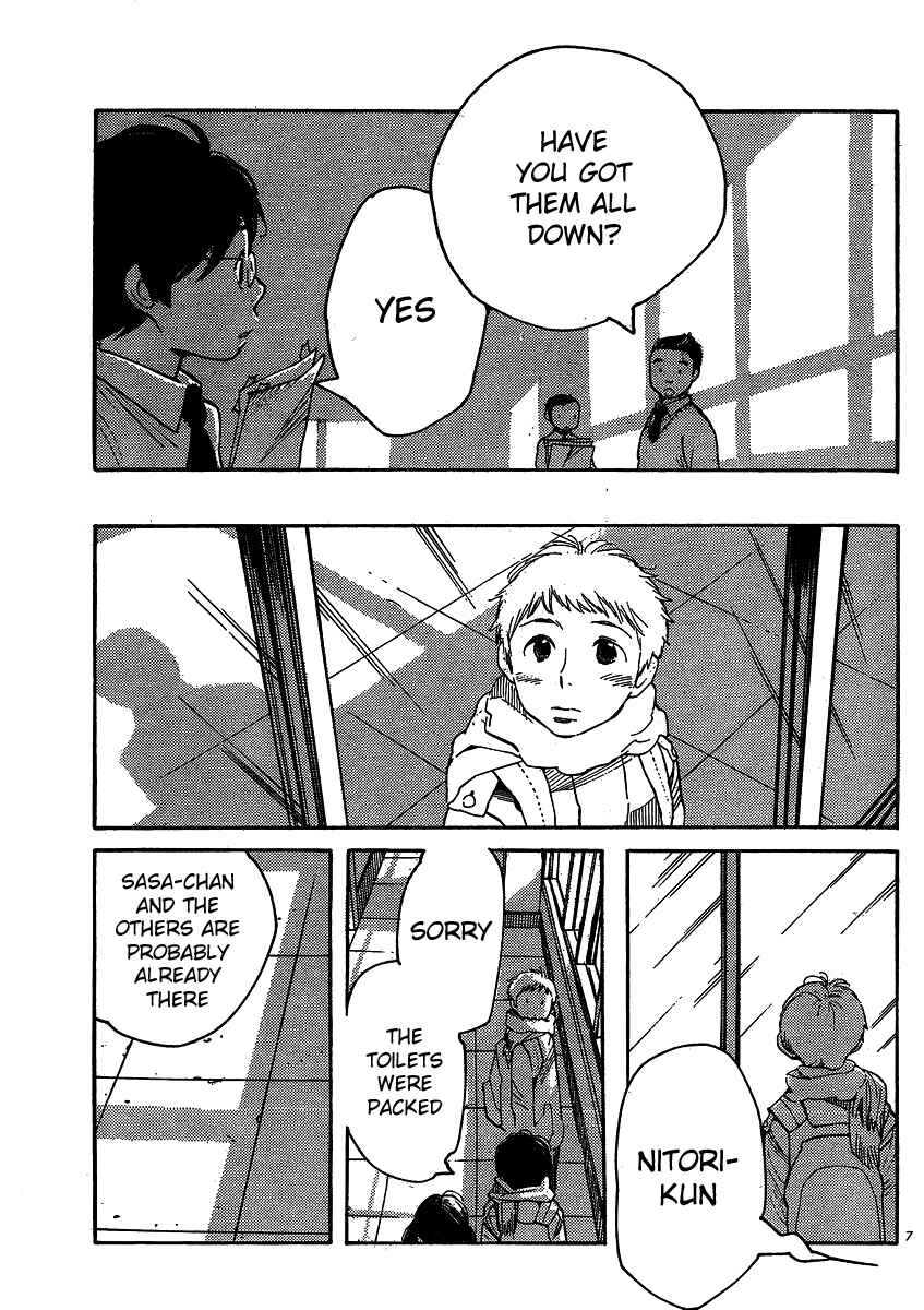Wandering Son Chapter 95 - Page 7