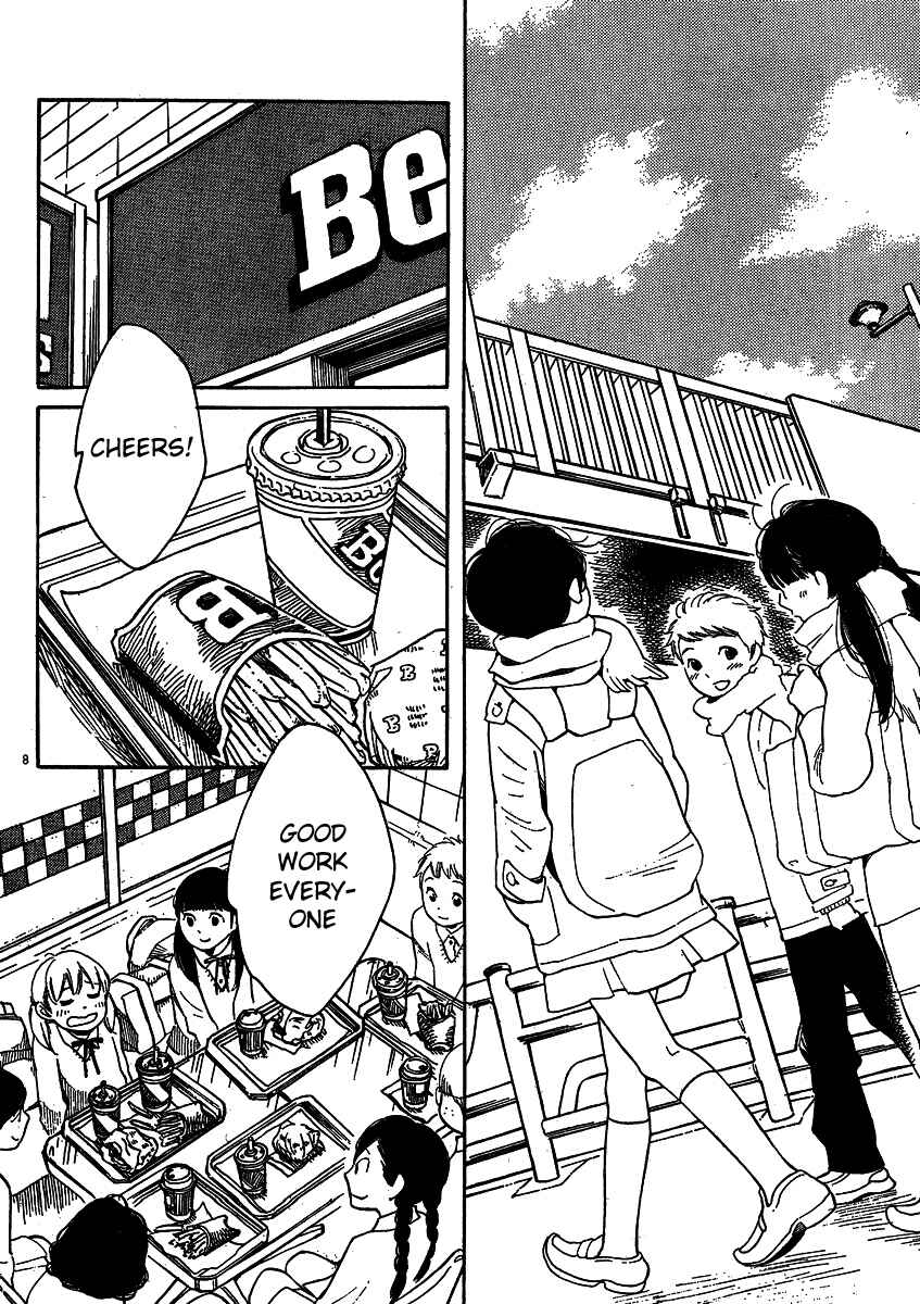 Wandering Son Chapter 95 - Page 8
