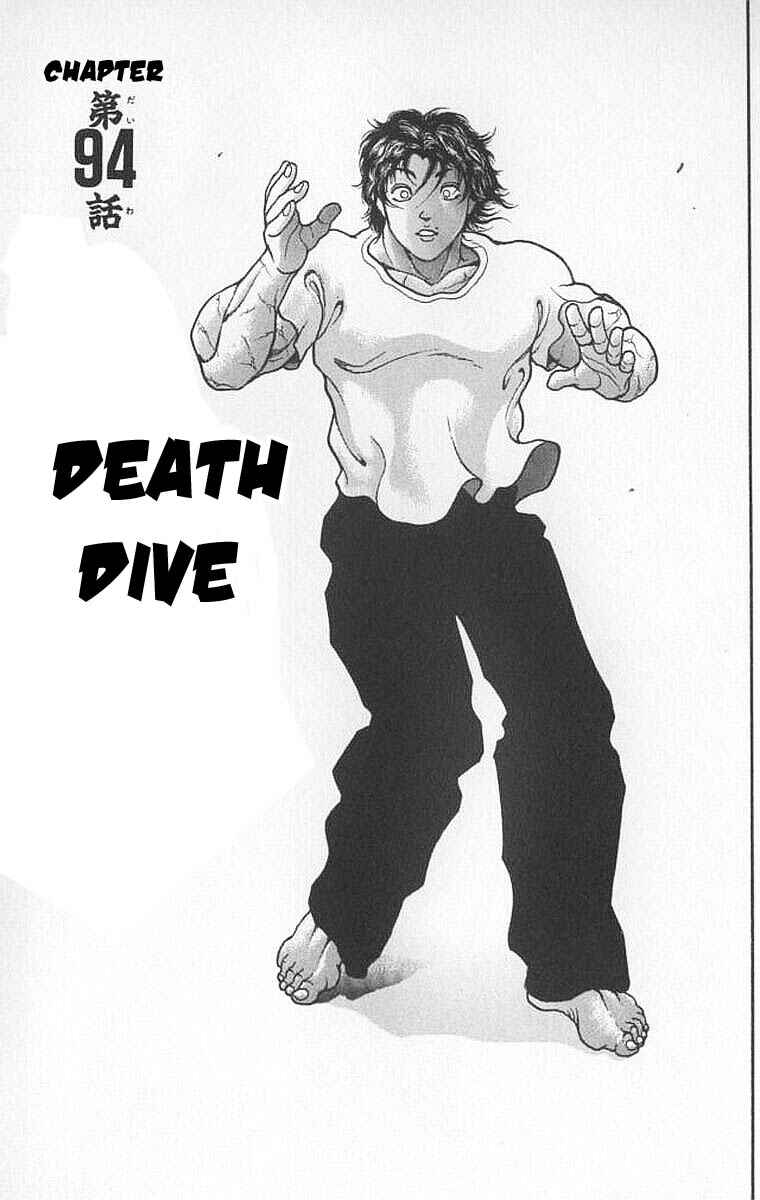 New Grappler Baki Chapter 94 - Page 1