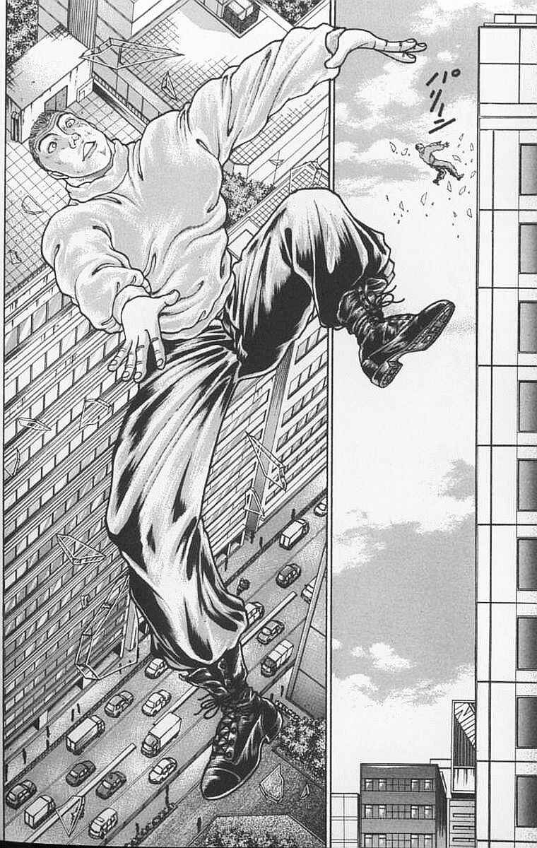 New Grappler Baki Chapter 94 - Page 2