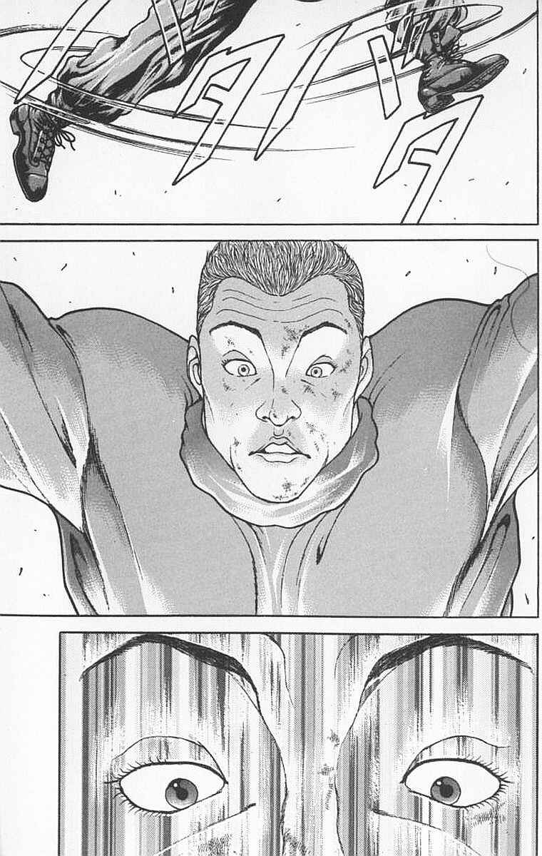 New Grappler Baki Chapter 94 - Page 3