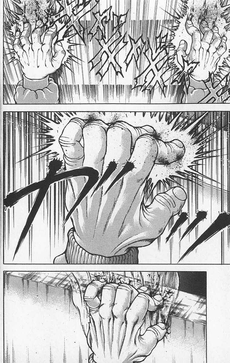 New Grappler Baki Chapter 94 - Page 6