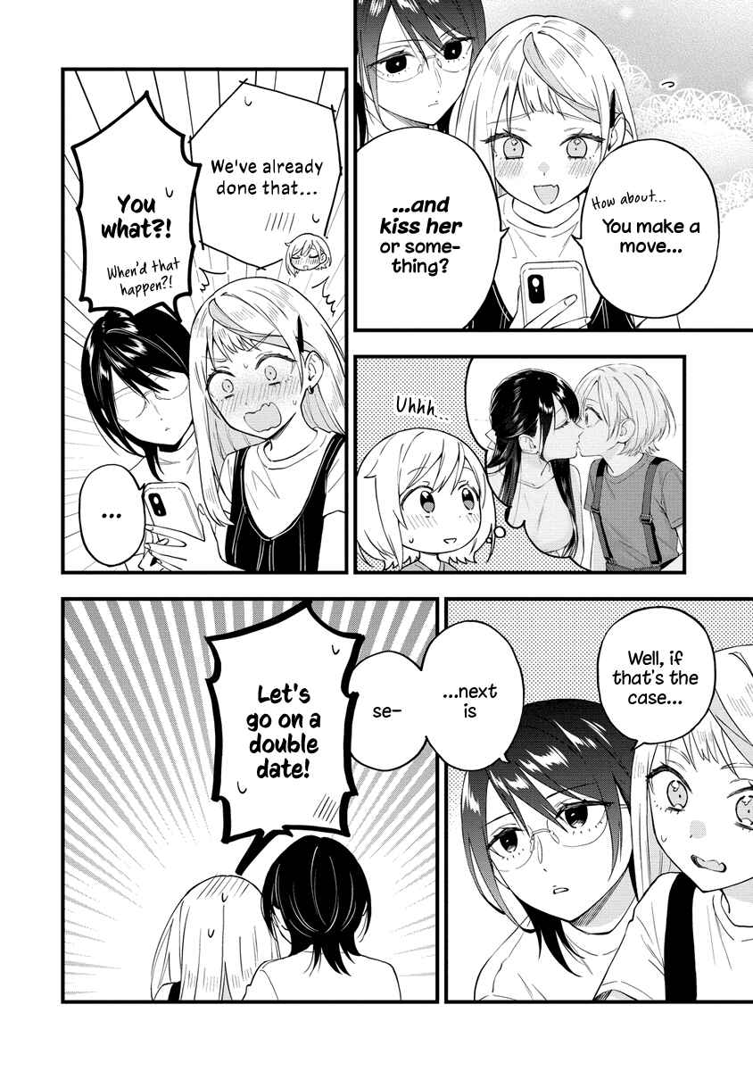Yume de Furarete Hajimaru Yuri Chapter 38 - Page 4