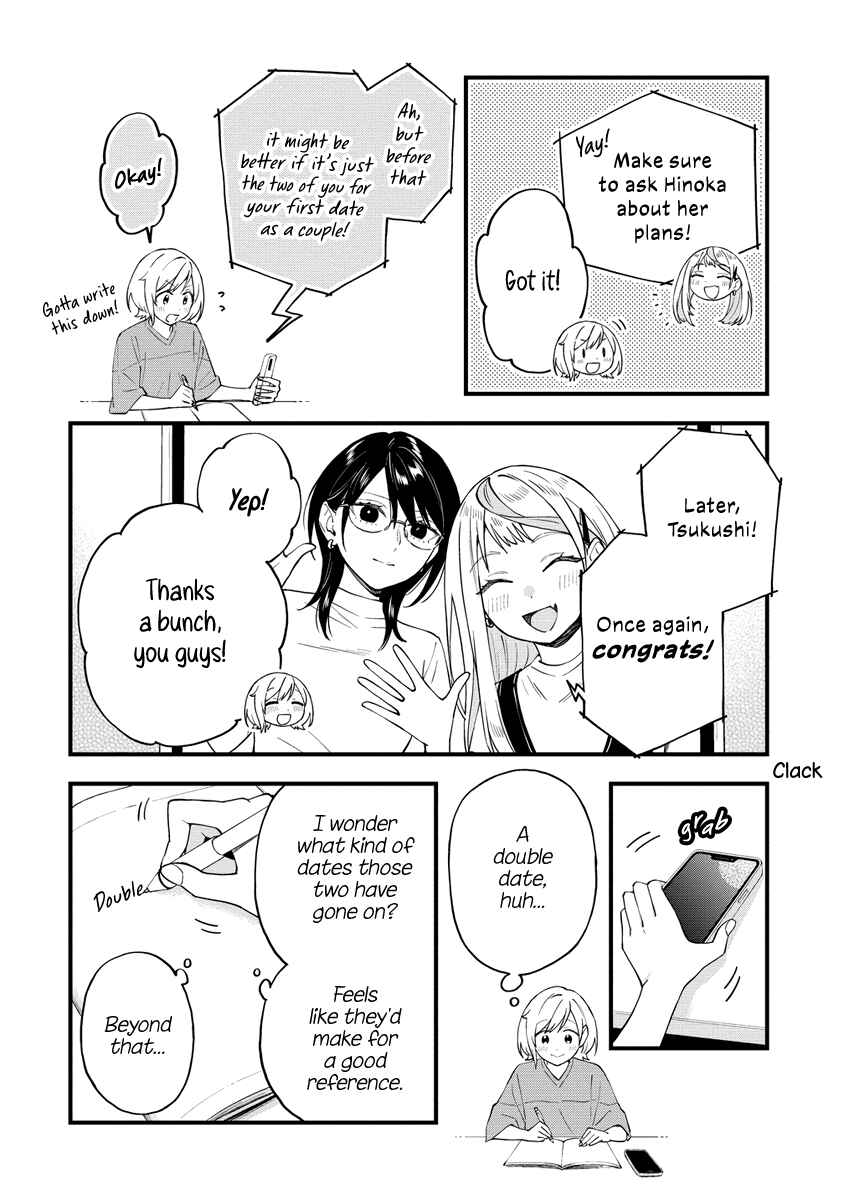 Yume de Furarete Hajimaru Yuri Chapter 38 - Page 6