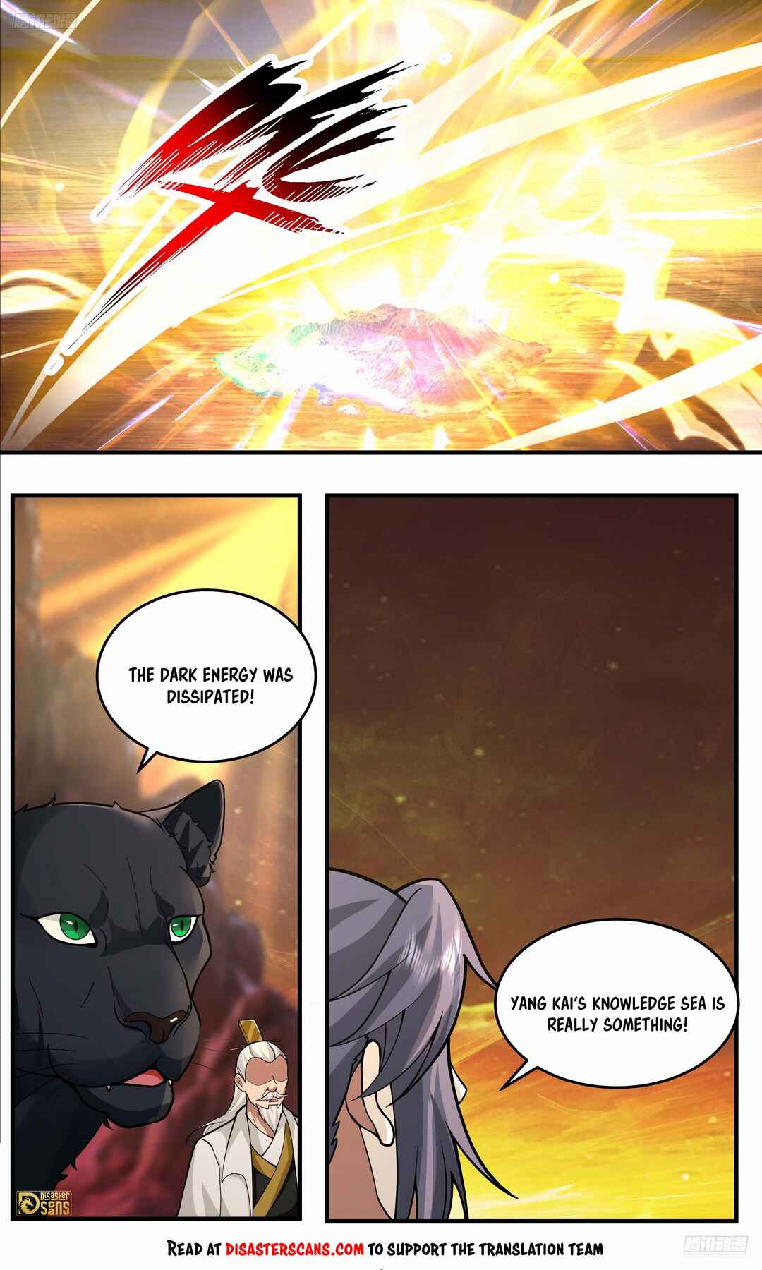 Wǔ Liàn Diānfēng Chapter 3768 - Page 10