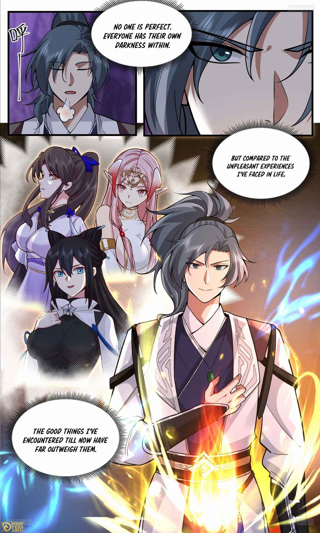 Wǔ Liàn Diānfēng Chapter 3768 - Page 11