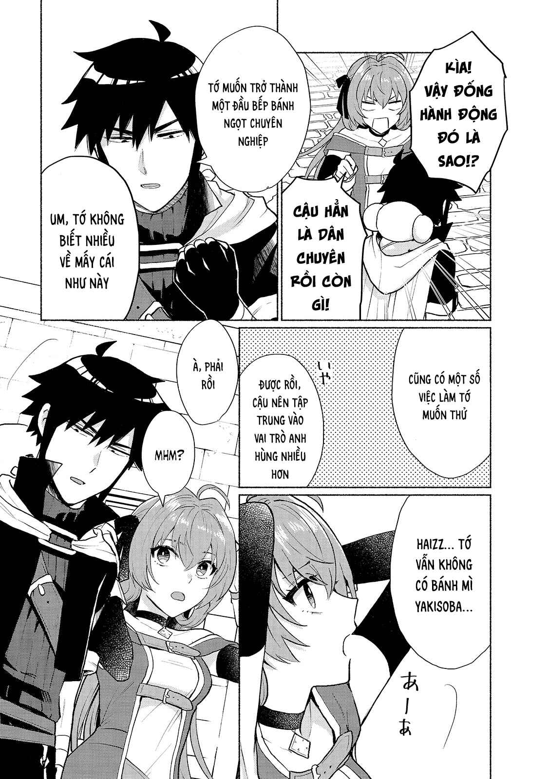 Tensei Shitara Ore ga Heroine de Aitsu ga Yuusha Datta Chapter 8 - Page 18