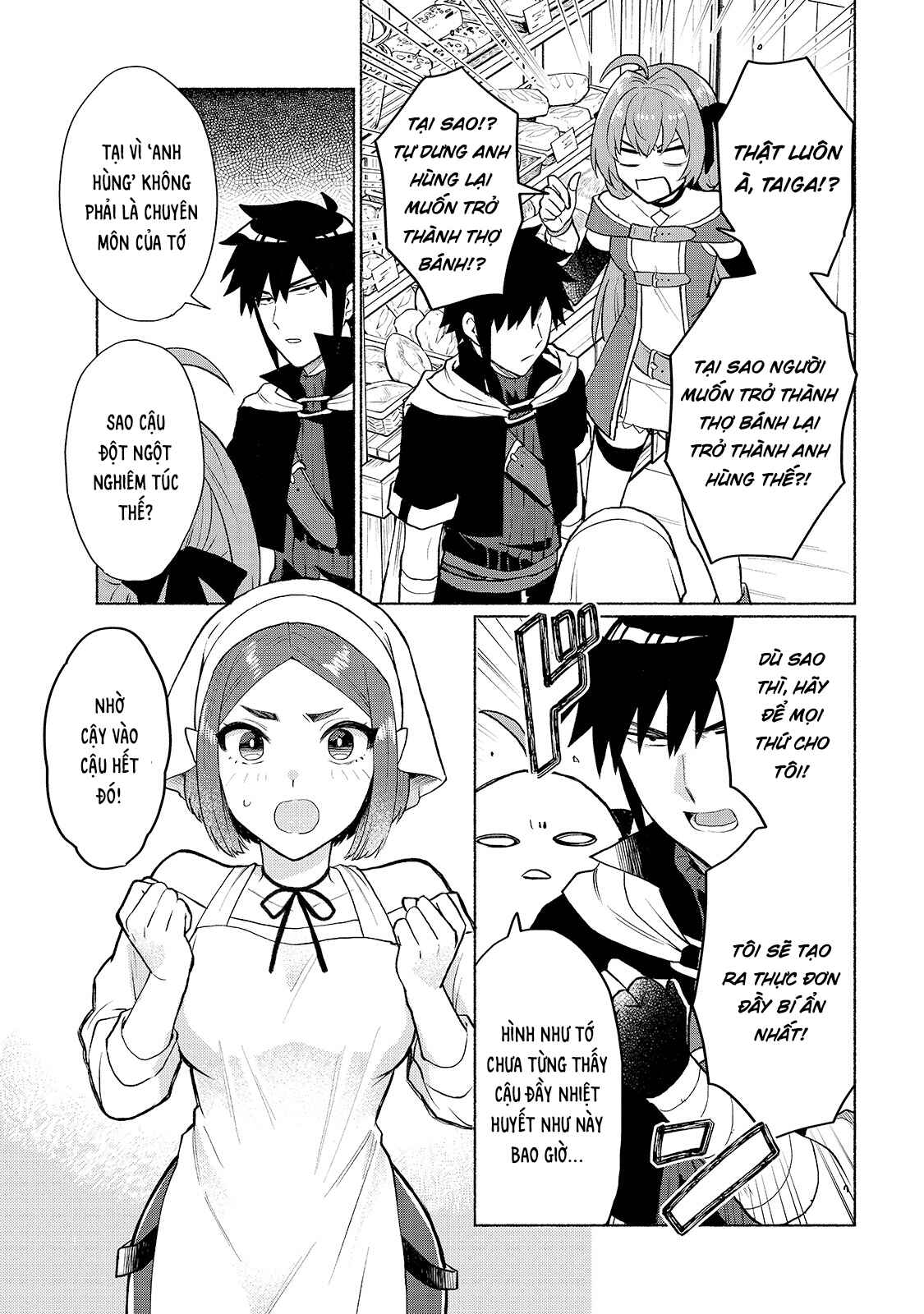 Tensei Shitara Ore ga Heroine de Aitsu ga Yuusha Datta Chapter 8 - Page 7