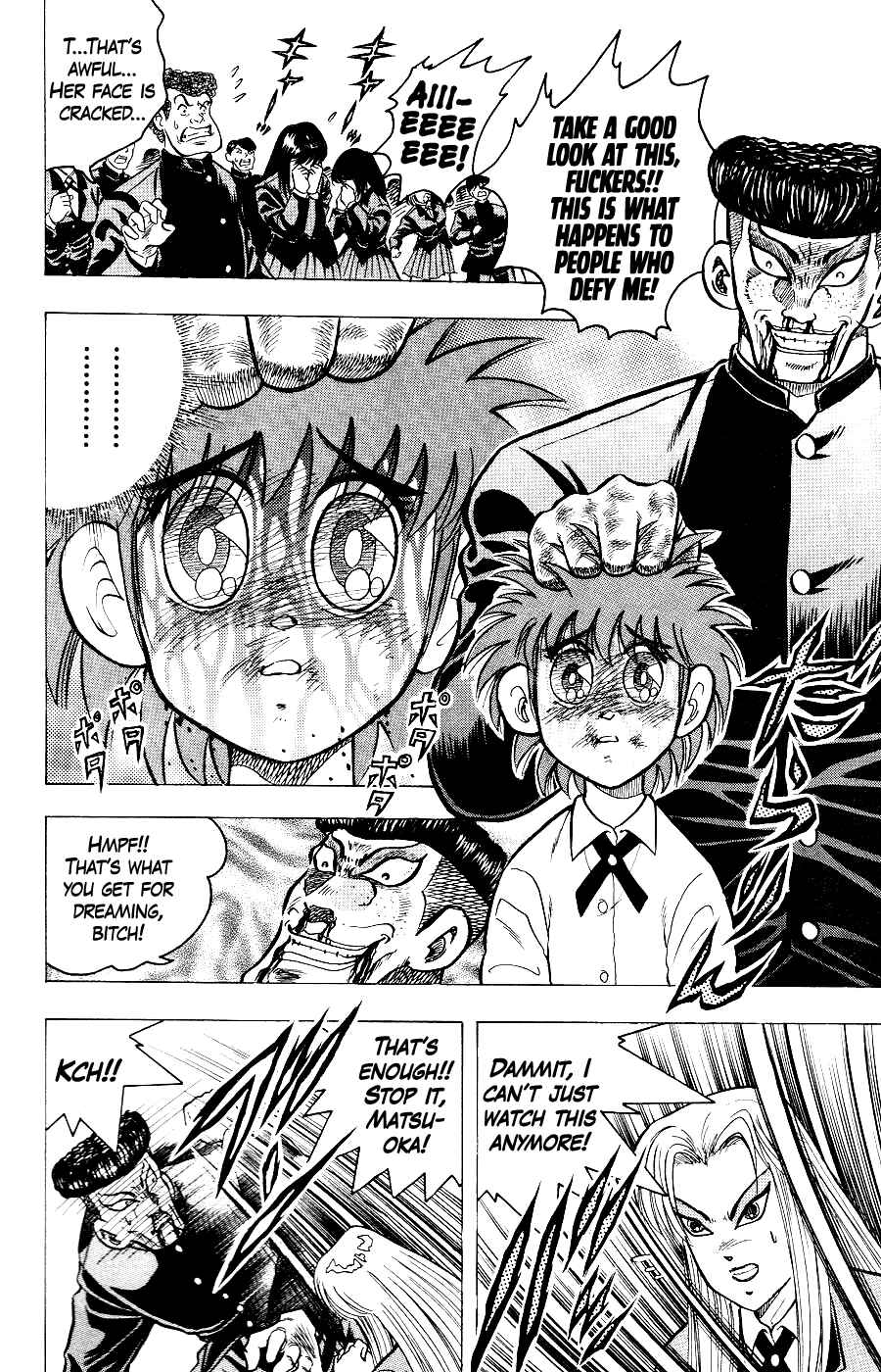 Cho Kakuto Densetsu Ashita Kagayake!! Chapter 9 - Page 10