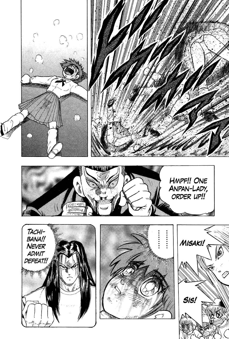 Cho Kakuto Densetsu Ashita Kagayake!! Chapter 9 - Page 14