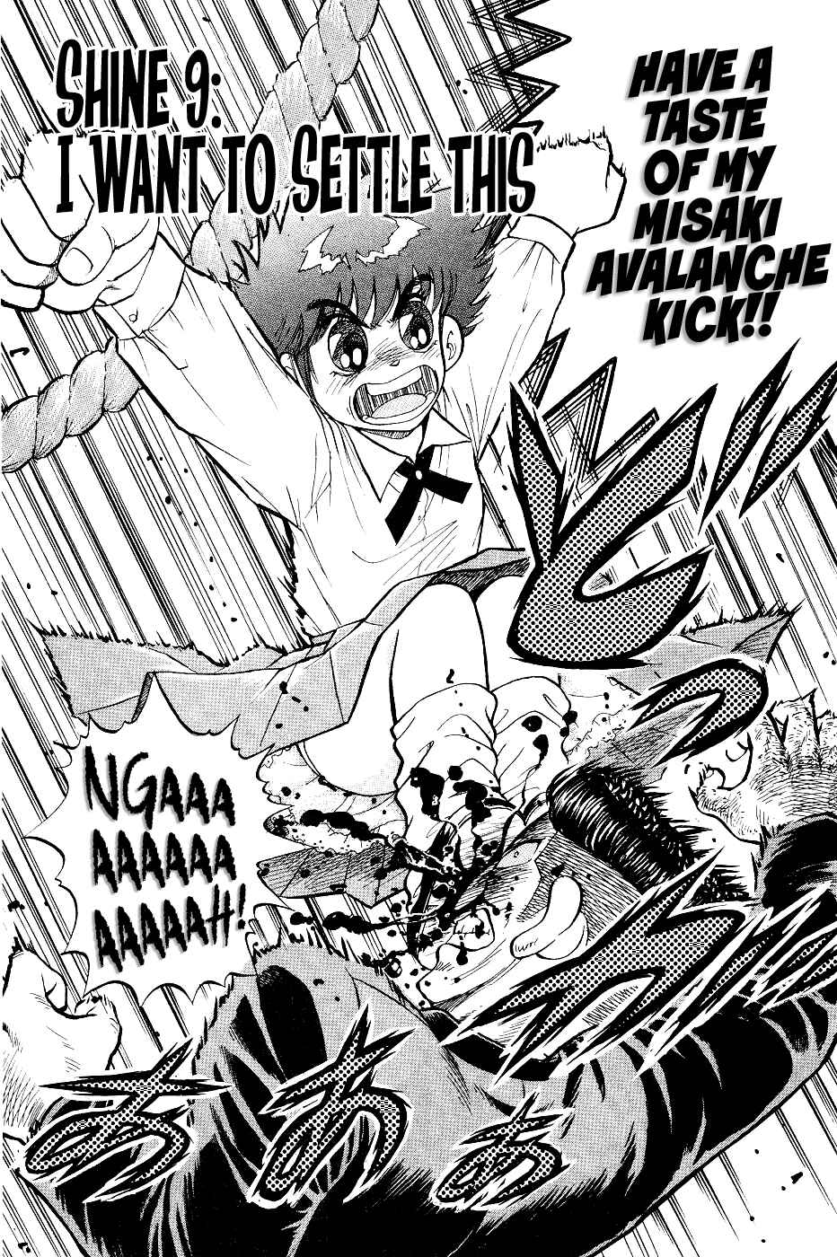 Cho Kakuto Densetsu Ashita Kagayake!! Chapter 9 - Page 2