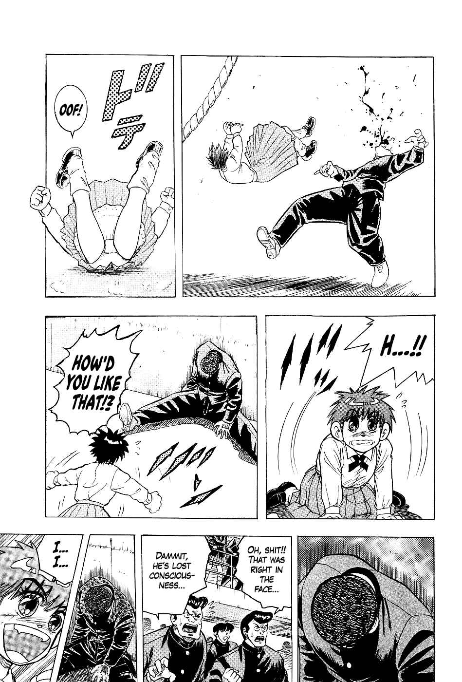 Cho Kakuto Densetsu Ashita Kagayake!! Chapter 9 - Page 3