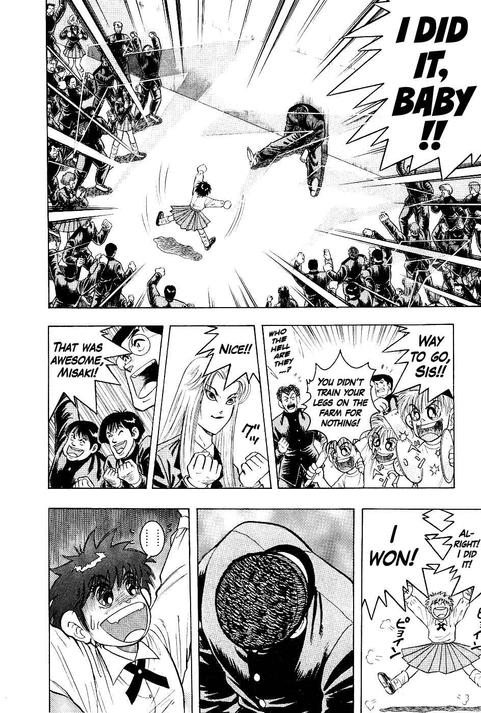 Cho Kakuto Densetsu Ashita Kagayake!! Chapter 9 - Page 4