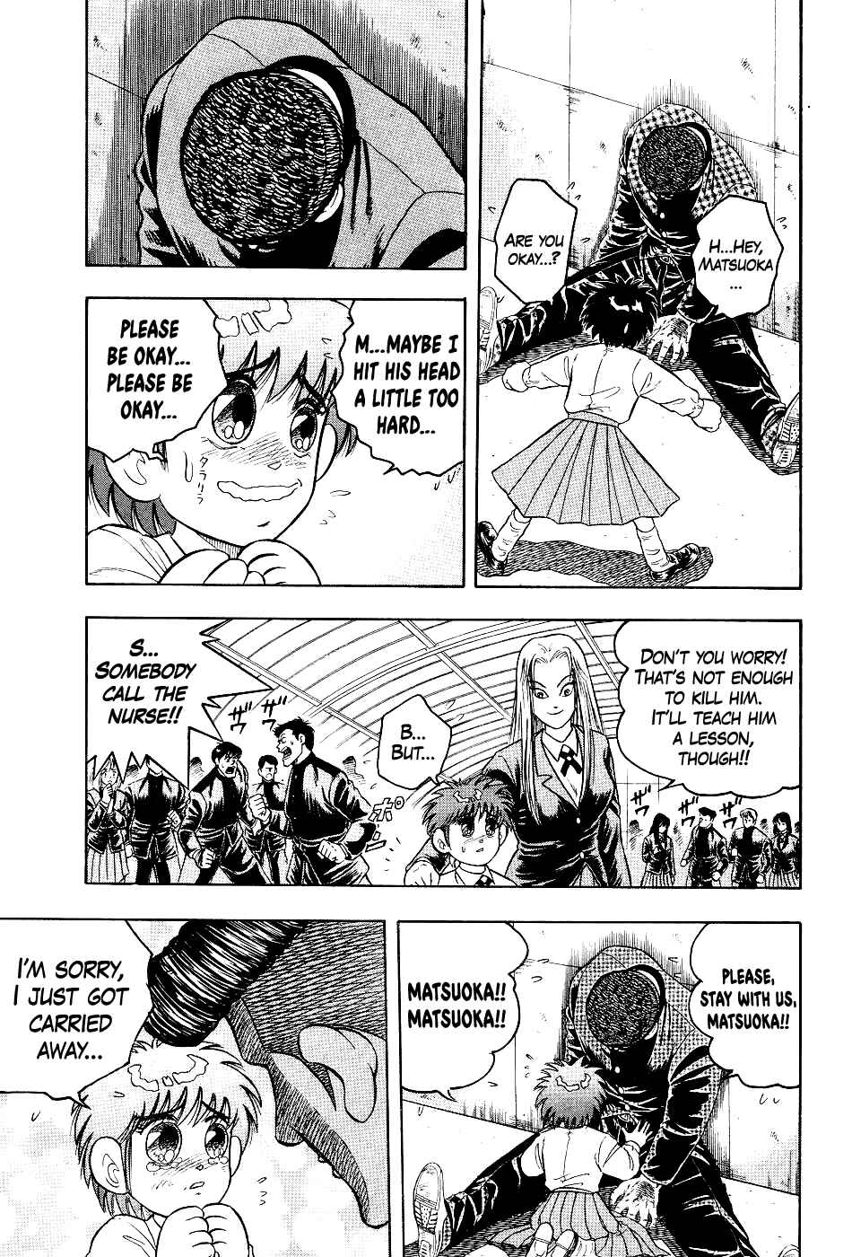 Cho Kakuto Densetsu Ashita Kagayake!! Chapter 9 - Page 5