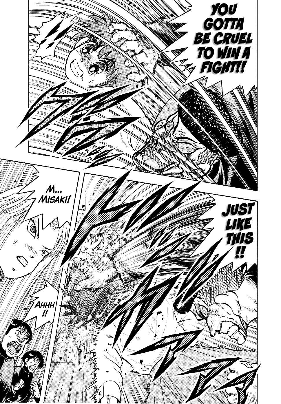Cho Kakuto Densetsu Ashita Kagayake!! Chapter 9 - Page 7