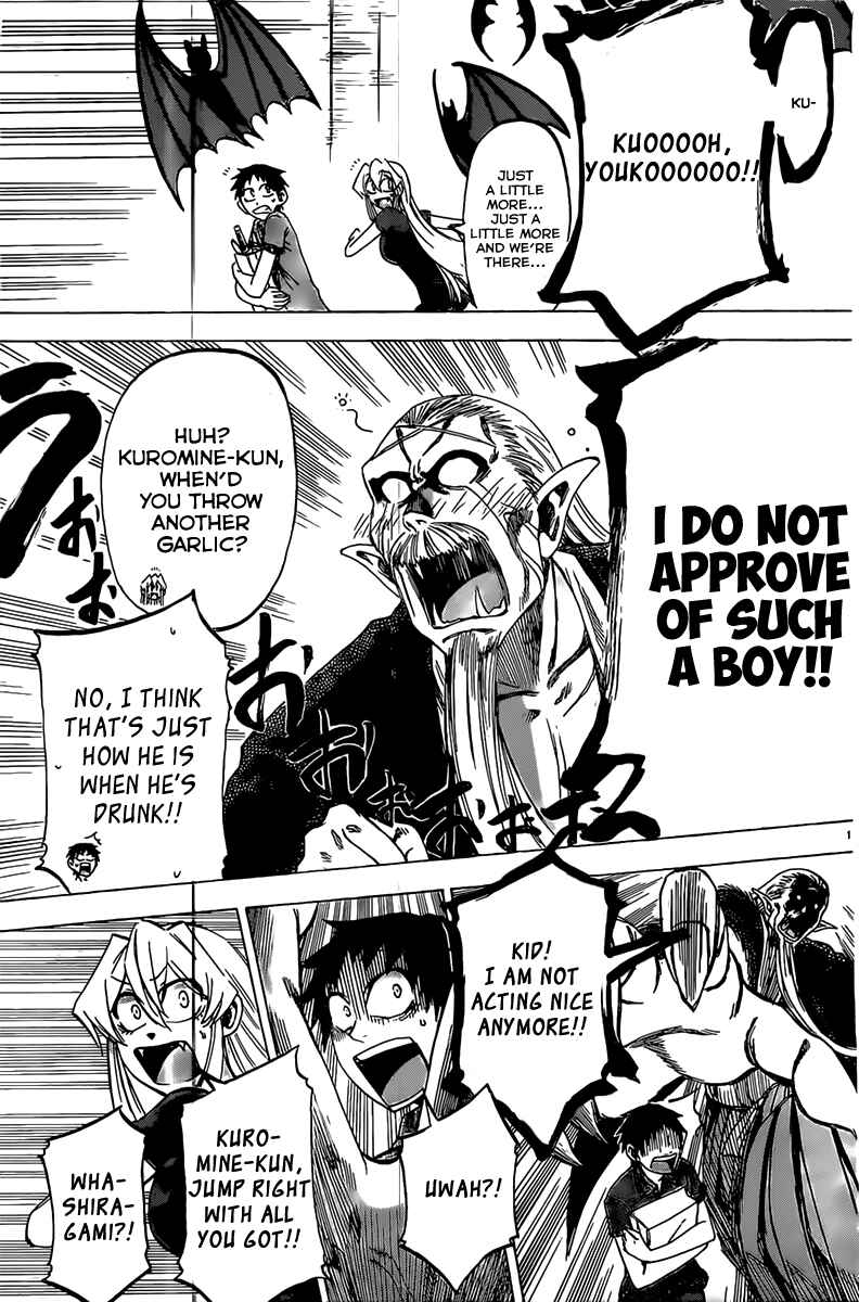 Jitsu wa Watashi wa Chapter 31 - Page 17