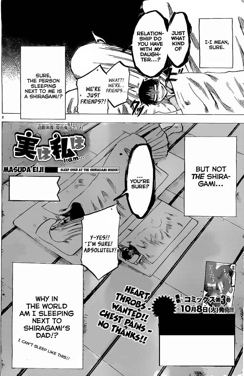 Jitsu wa Watashi wa Chapter 31 - Page 2