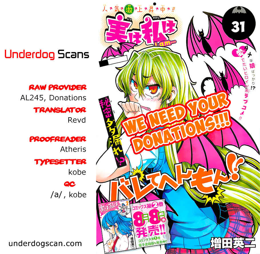 Jitsu wa Watashi wa Chapter 31 - Page 21