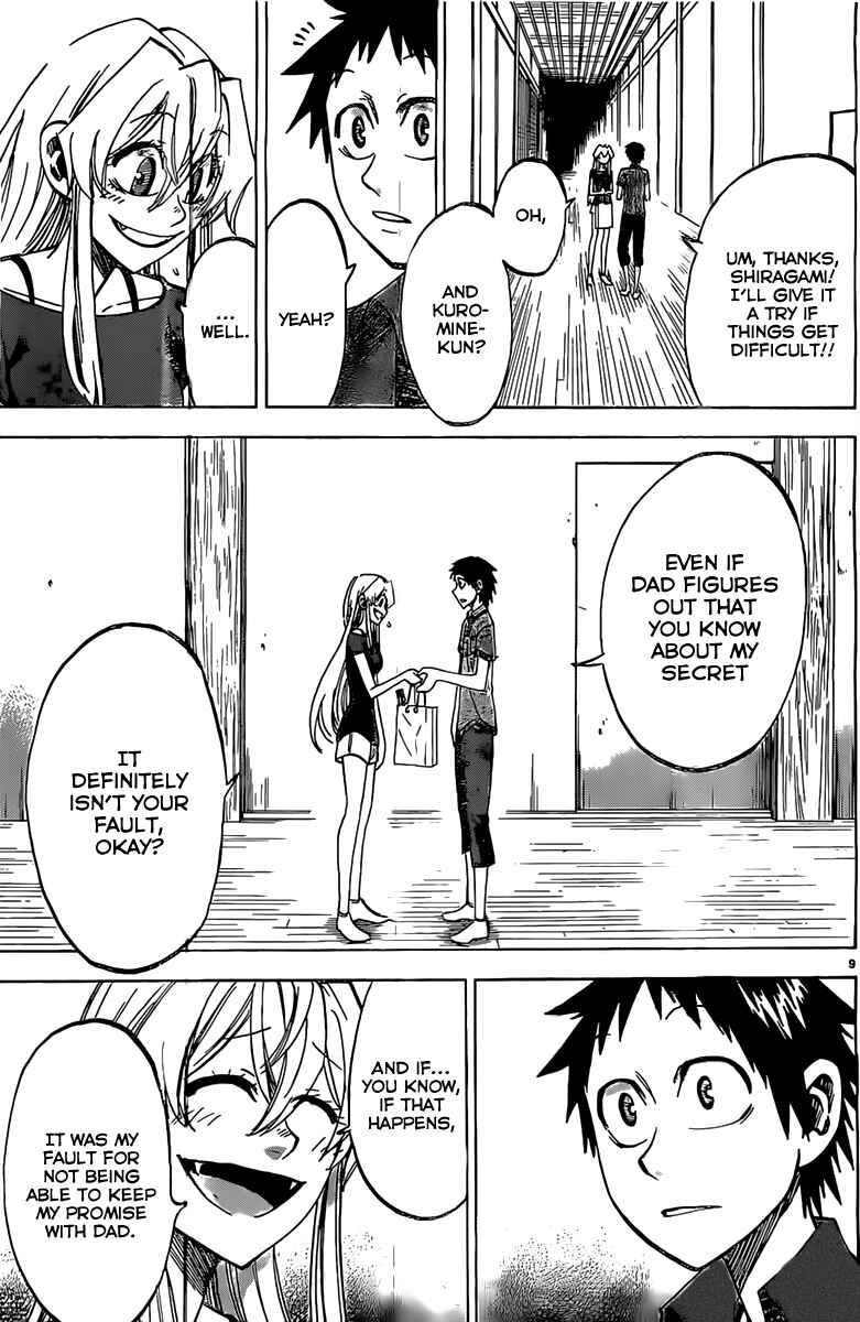 Jitsu wa Watashi wa Chapter 31 - Page 9