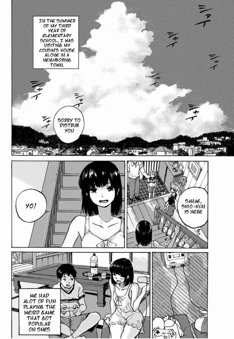 Backlight Chapter ? - Page 2