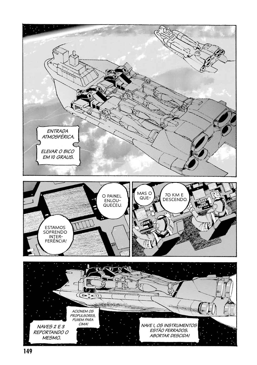 Mobile Suit Gundam: The Nameless Battlefield Chapter 6 - Page 15