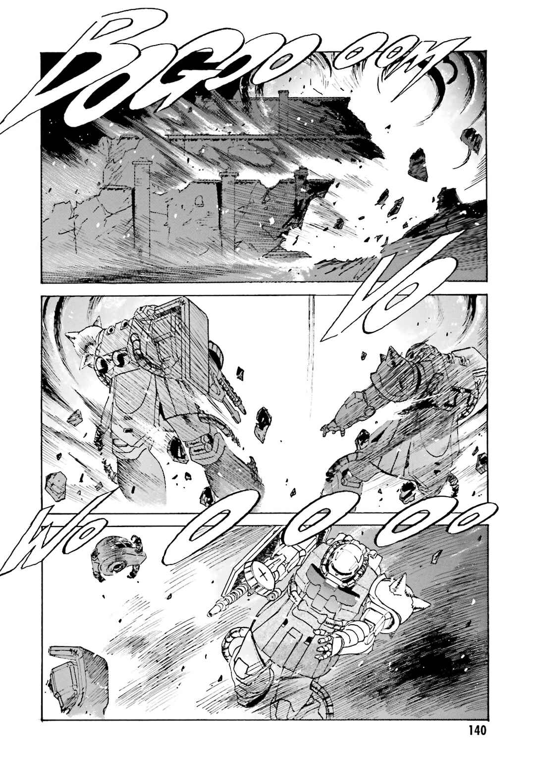 Mobile Suit Gundam: The Nameless Battlefield Chapter 6 - Page 7