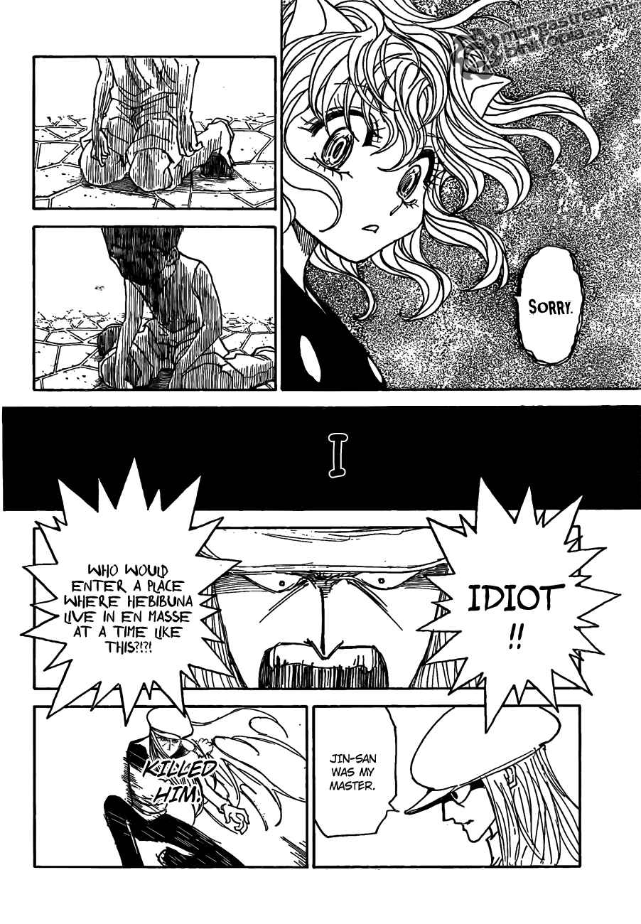 Hunter x Hunter Chapter 304 - Page 17