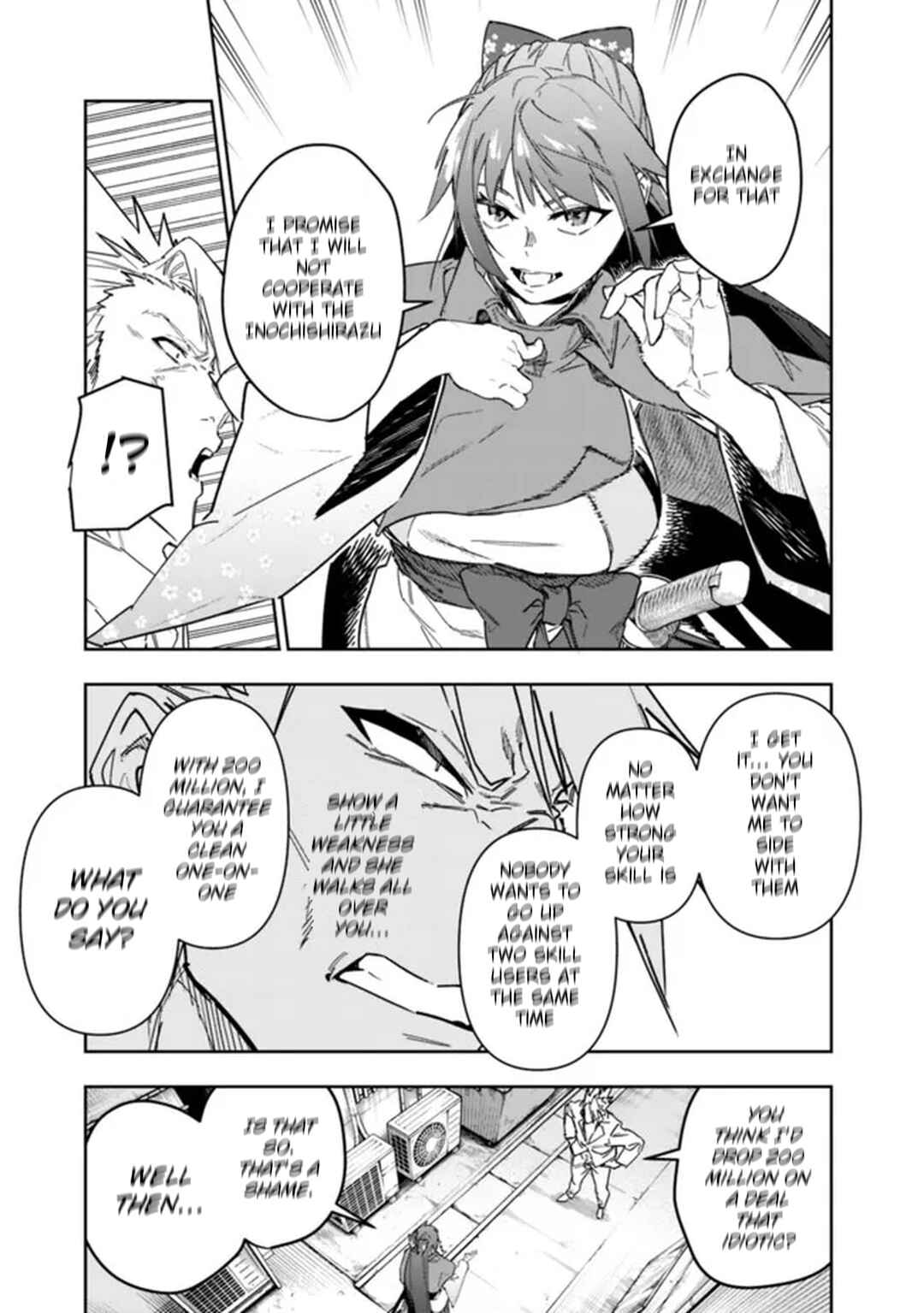 April Fools Collection 2026 Chapter 29 - Page 7