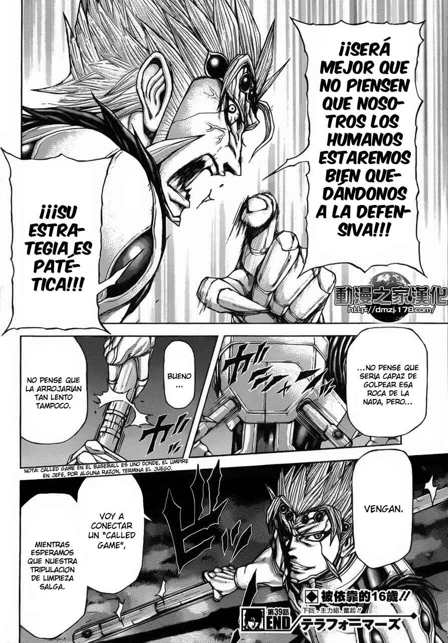 Terra Formars Chapter 39 - Page 20