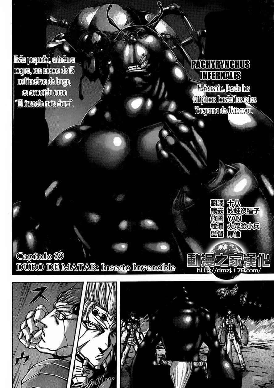 Terra Formars Chapter 39 - Page 6