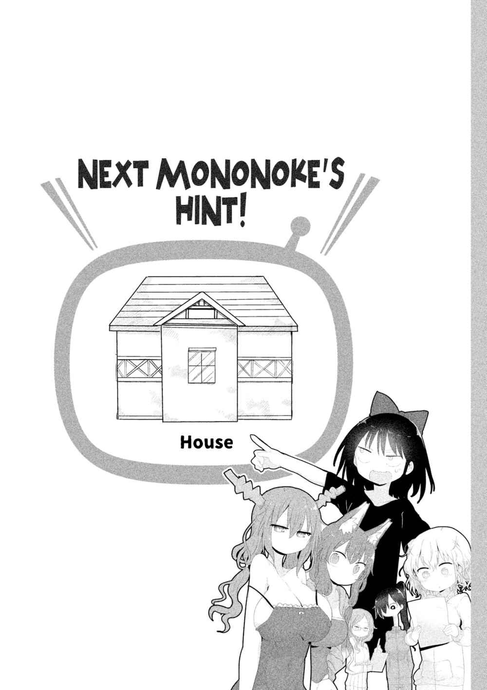 Mononoke Sharing Chapter 17 - Page 18