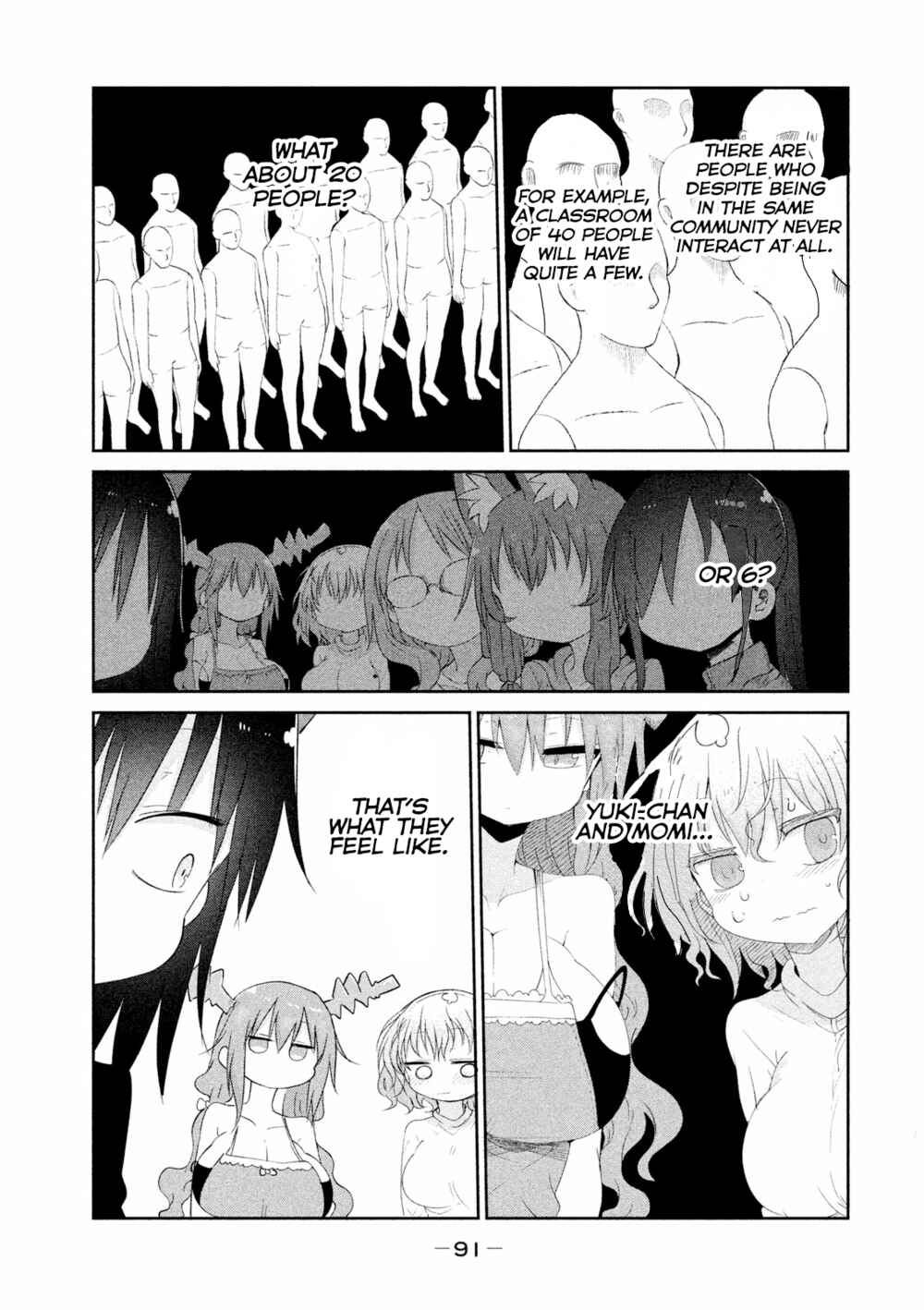 Mononoke Sharing Chapter 17 - Page 2