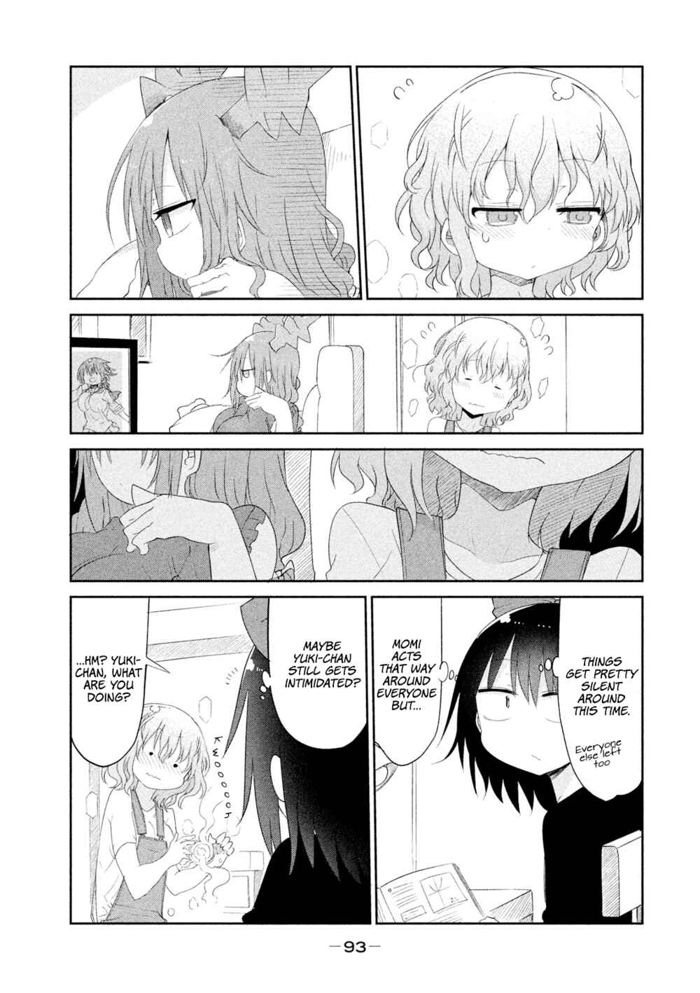 Mononoke Sharing Chapter 17 - Page 4