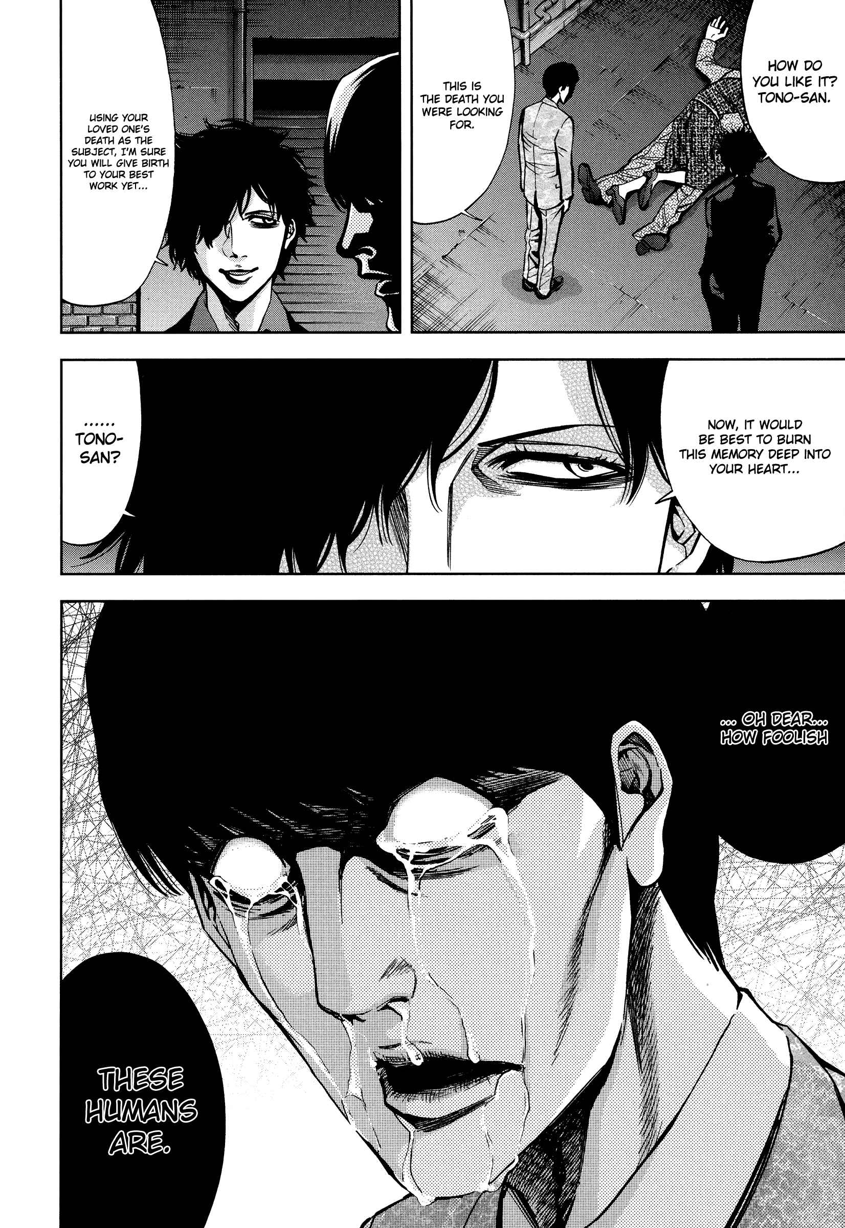 Funouhan Chapter 16 - Page 28