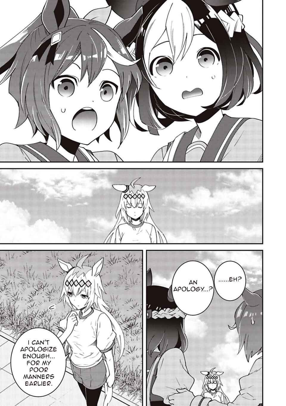 Starting Gate! Uma Musume Pretty Derby Chapter 6 - Page 10