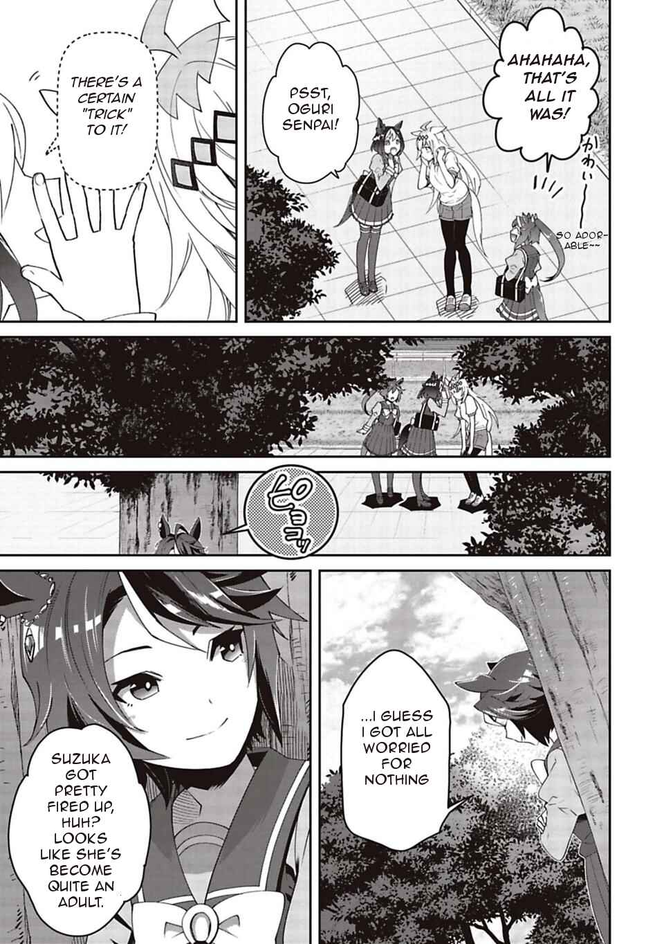 Starting Gate! Uma Musume Pretty Derby Chapter 6 - Page 16