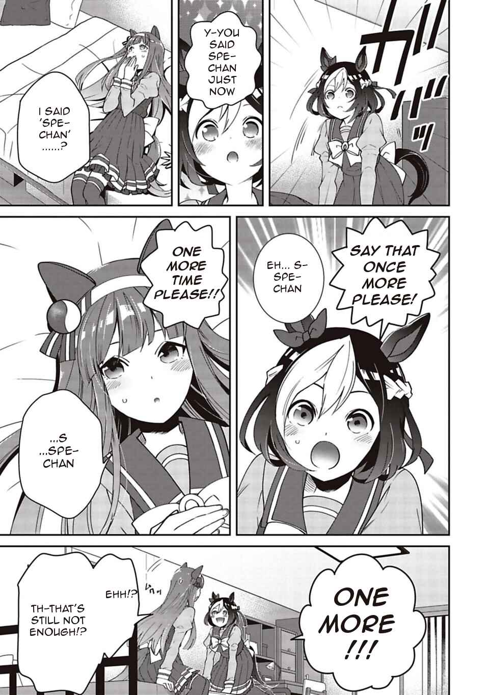 Starting Gate! Uma Musume Pretty Derby Chapter 6 - Page 20
