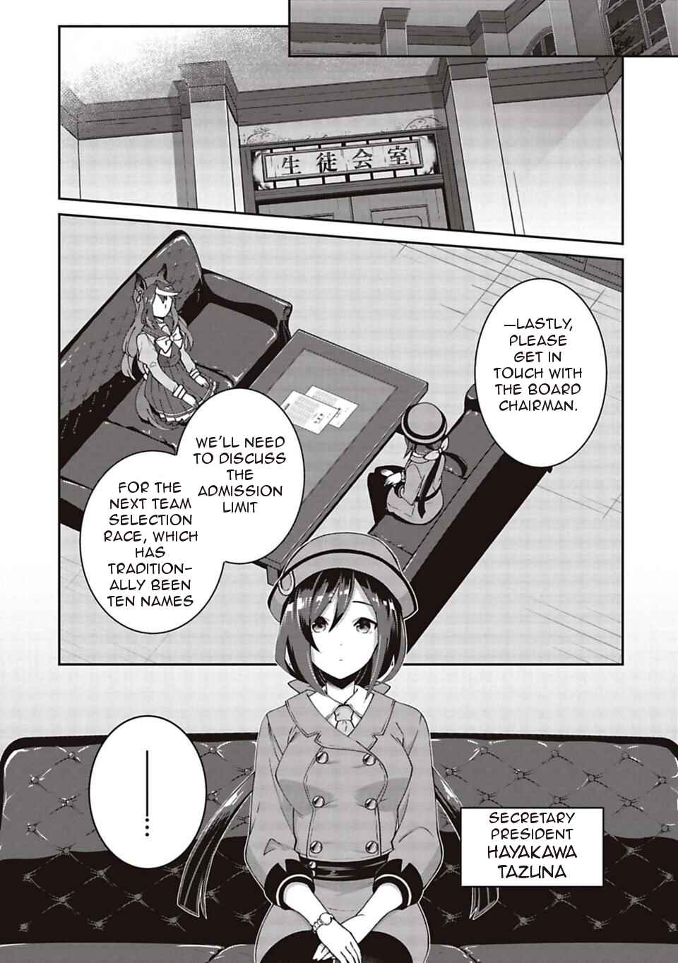 Starting Gate! Uma Musume Pretty Derby Chapter 6 - Page 25