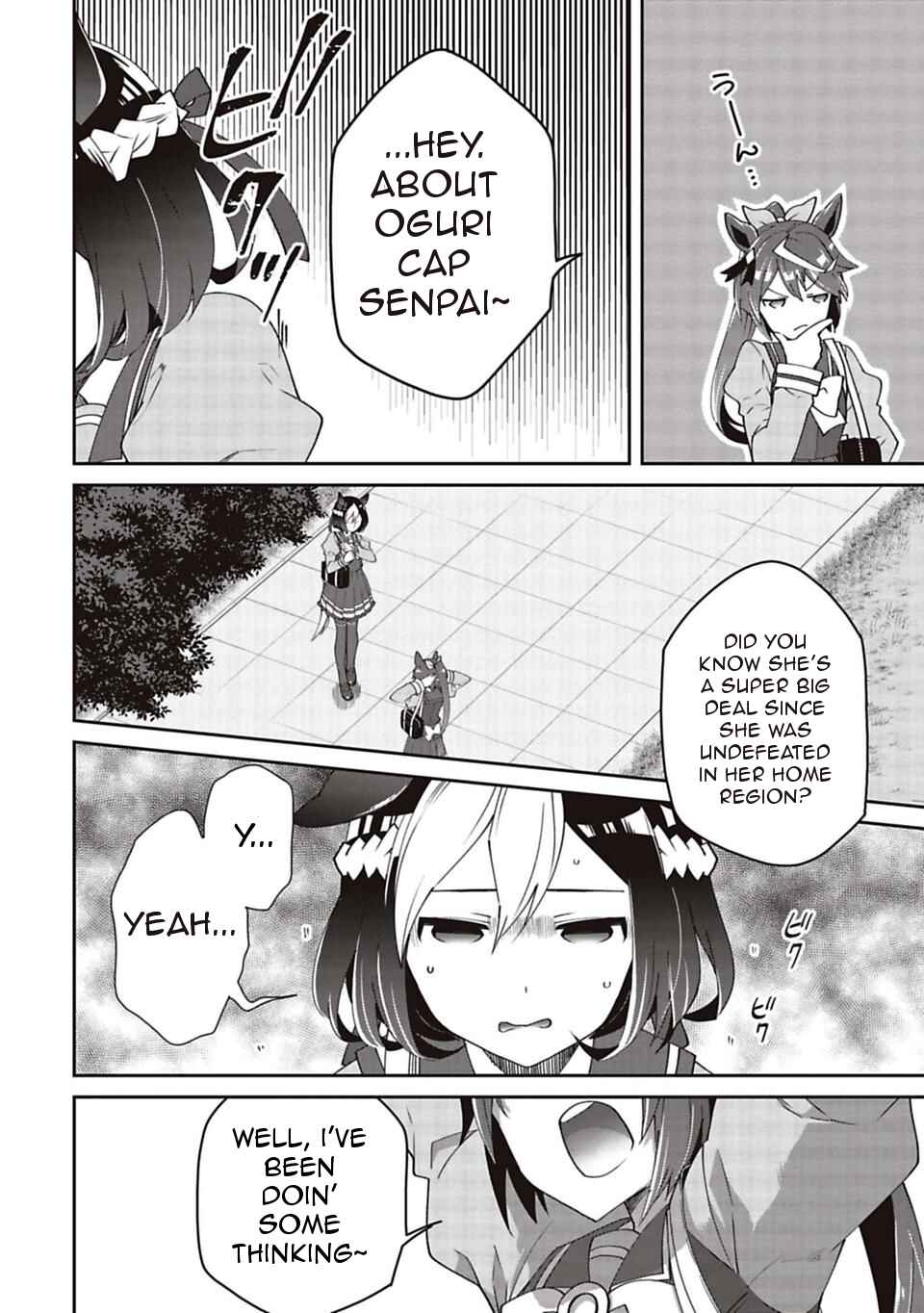 Starting Gate! Uma Musume Pretty Derby Chapter 6 - Page 6