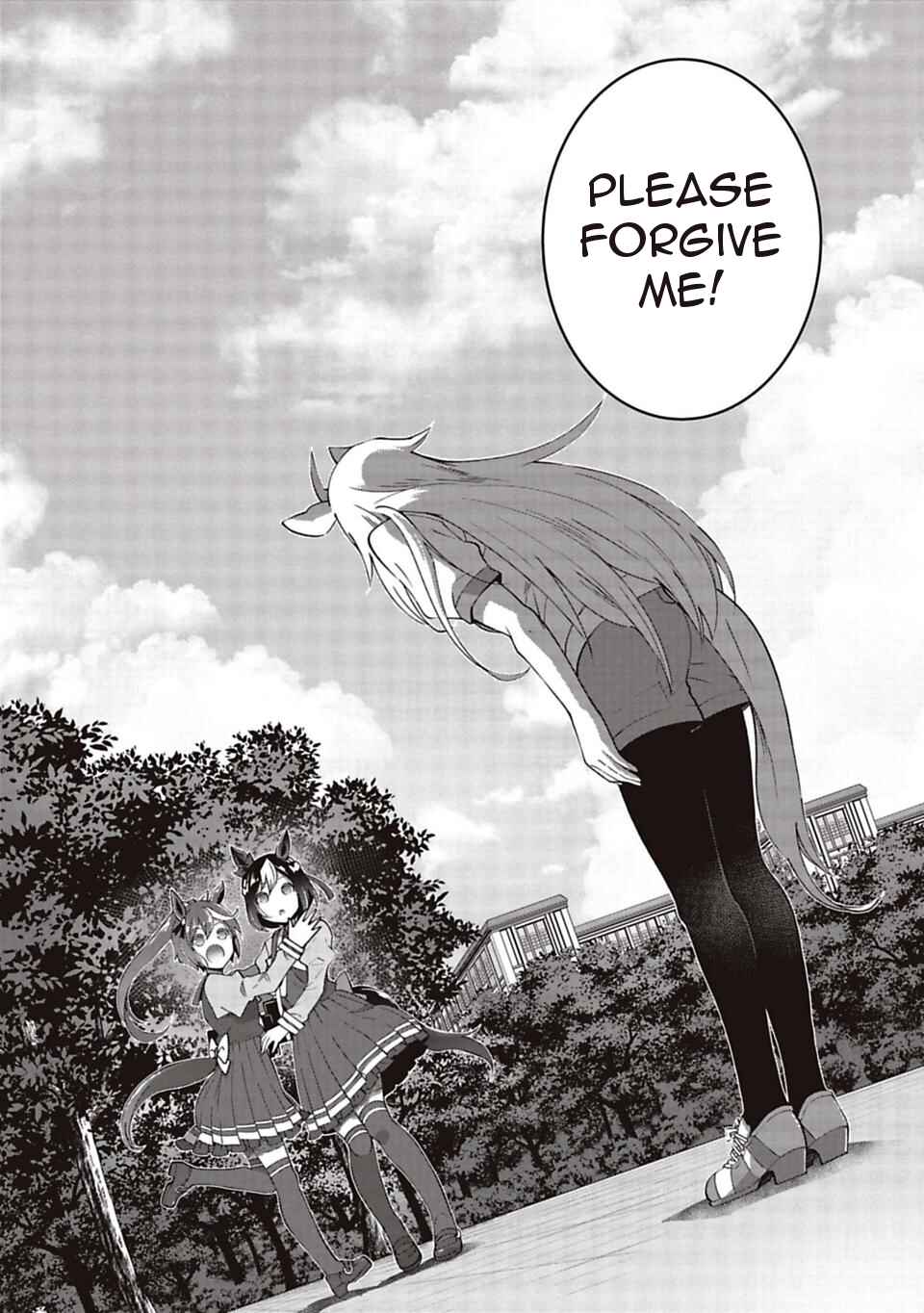 Starting Gate! Uma Musume Pretty Derby Chapter 6 - Page 9
